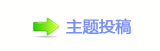 香⽮䒍饥❙桑捫䡲䒍饥